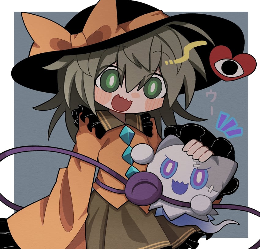 komeiji koishi and wubbaboo (touhou and 2 more) drawn by zunusama