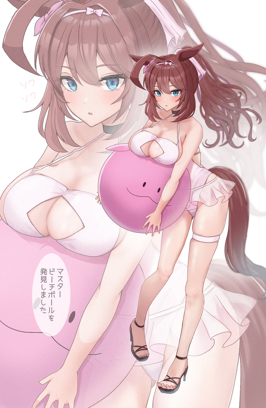mihono bourbon (umamusume) drawn by kaniitama
