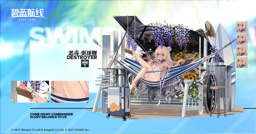 manjuu and le malin (azur lane) drawn by kincora