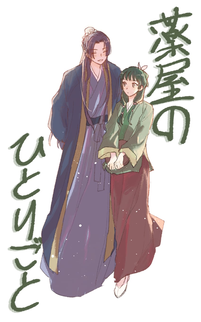 maomao and jinshi (kusuriya no hitorigoto) drawn by haengseong33