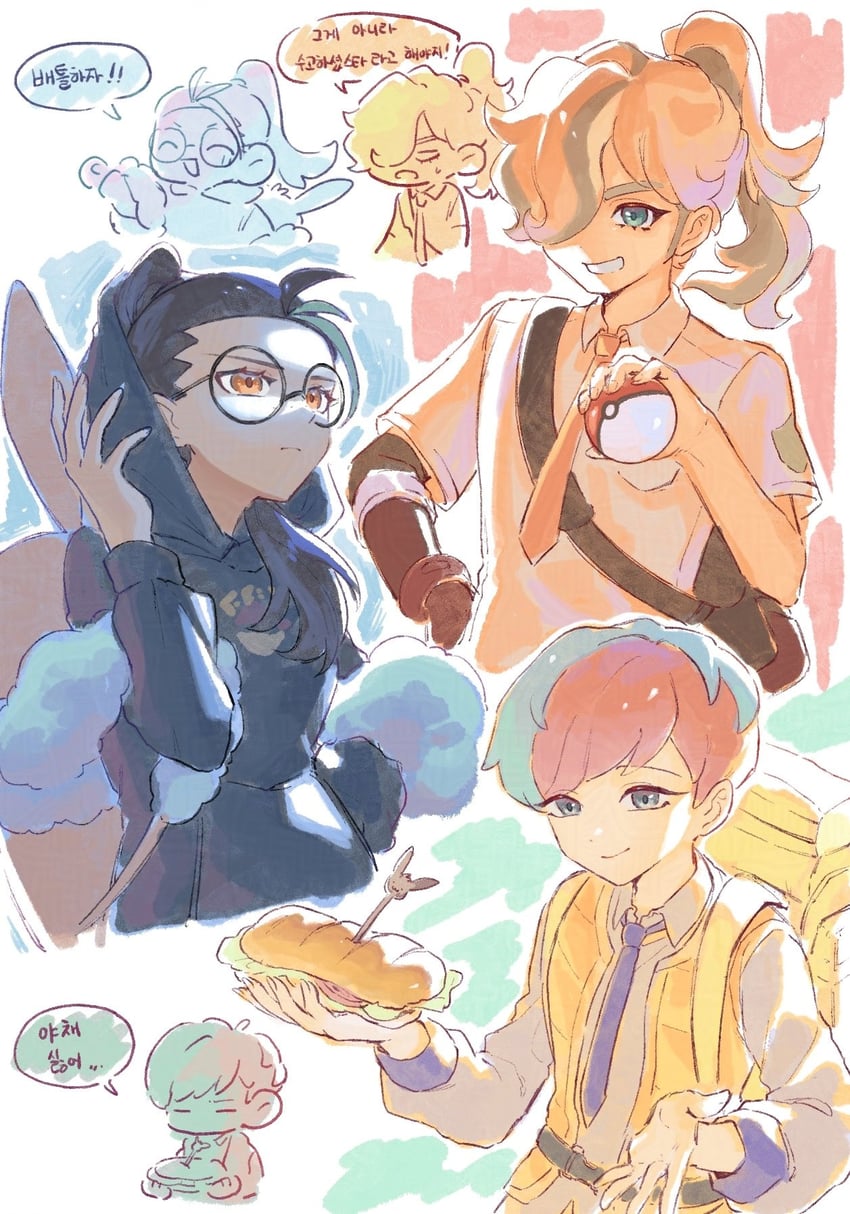 nemona, penny, and arven (pokemon and 1 more) drawn by lilili188647