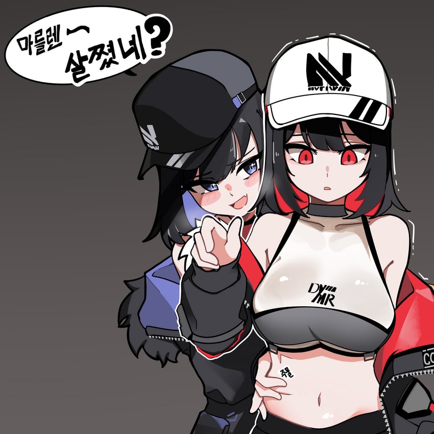 marlene and debi (black survival and 1 more) drawn by wldrnbag_19