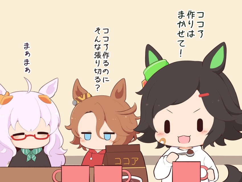 narita taishin, biwa hayahide, and winning ticket (umamusume) drawn by gomashio_(goma_feet)