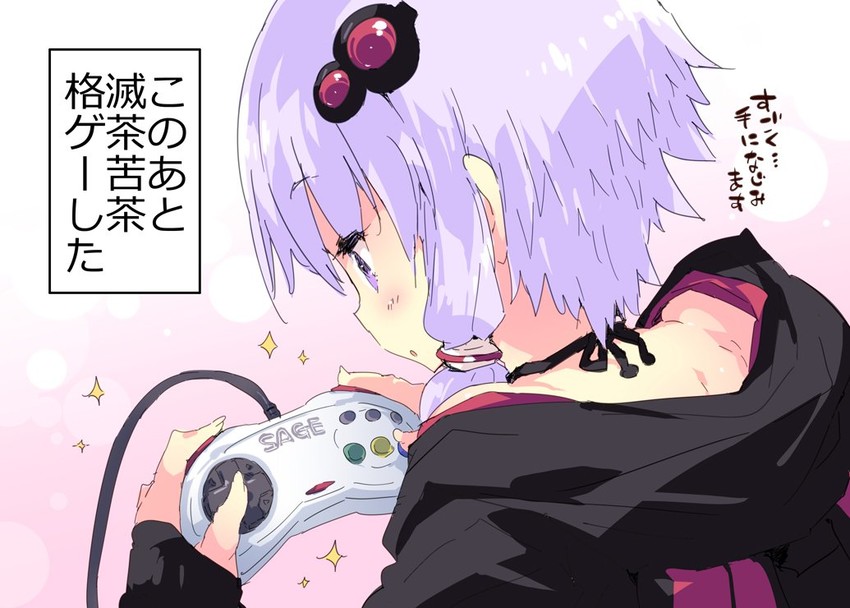 yuzuki yukari (vocaloid and 1 more) drawn by petenshi_(dr._vermilion)