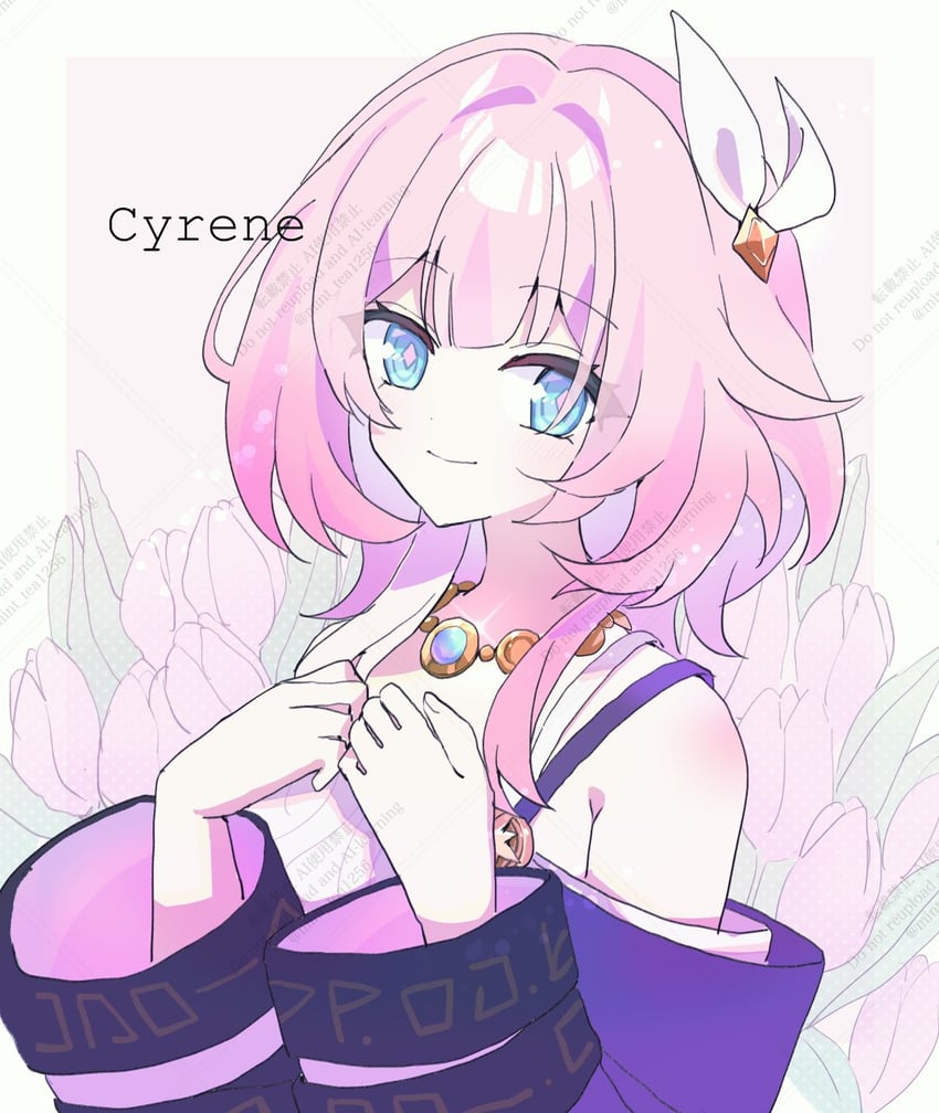 cyrene (honkai and 1 more) drawn by kanaria_(mint_tea1256)
