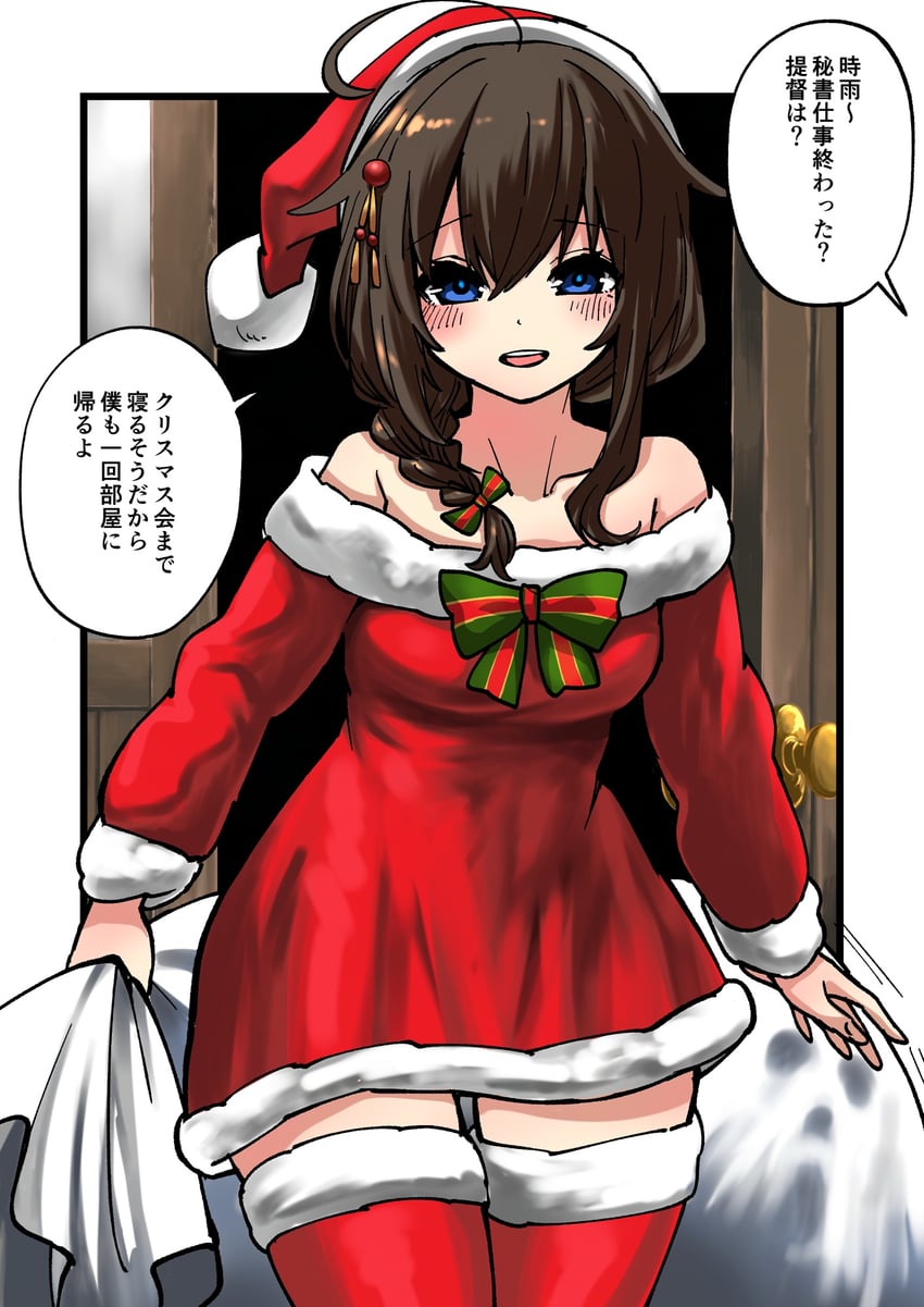 shigure and shigure kai san (kantai collection) drawn by gouta_(nagishiro6624)