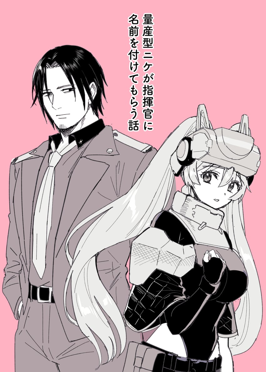 commander and idoll sun (goddess of victory: nikke) drawn by ame_arare