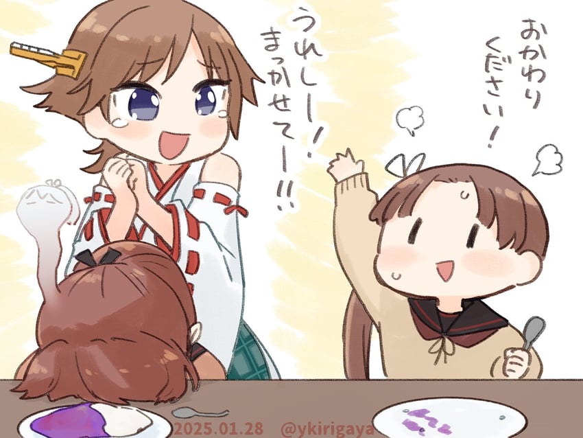 hiei, shikinami, ayanami, ayanami kai ni, and shikinami kai ni (kantai collection) drawn by kirigaya_yuuji