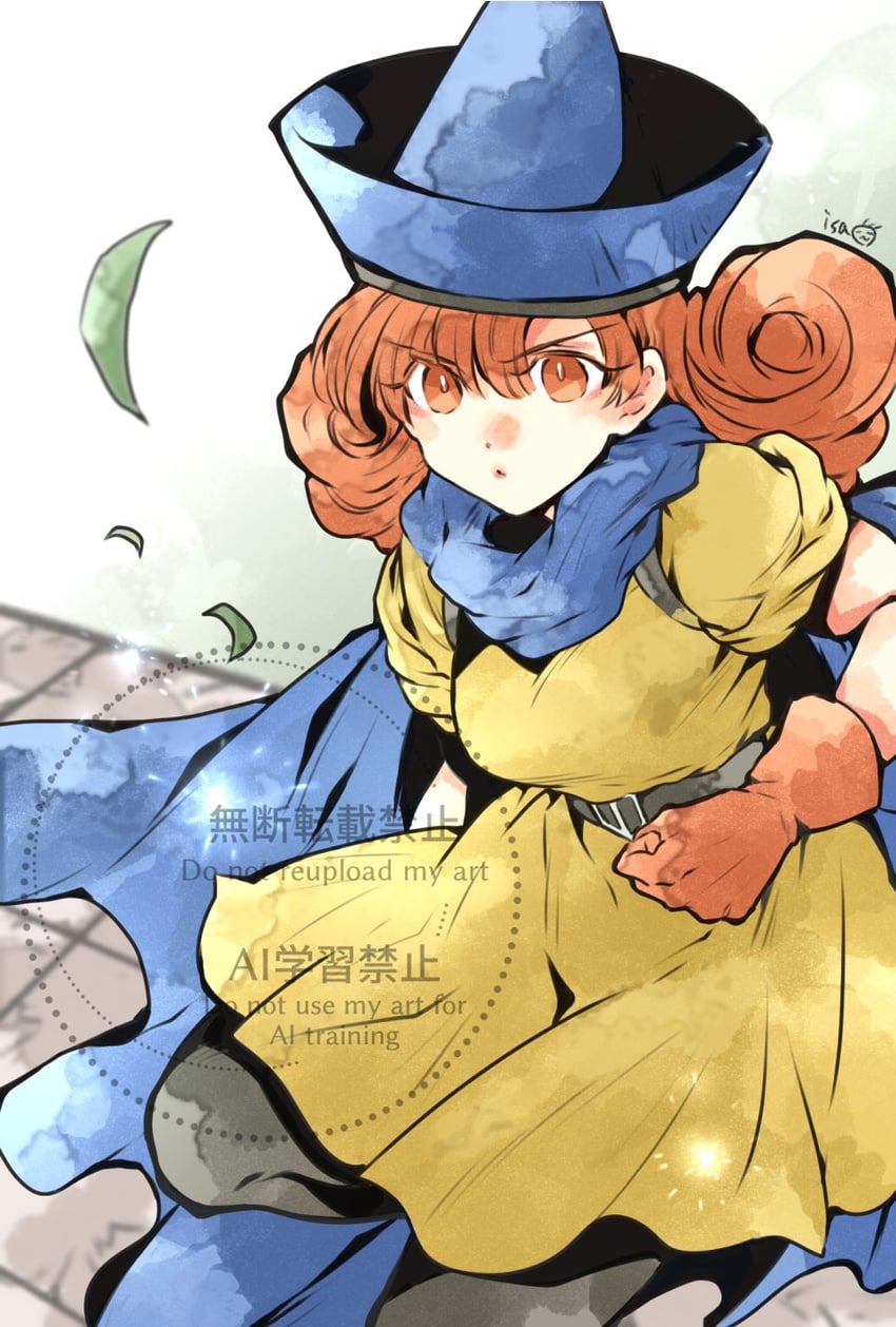 alena (dragon quest and 1 more) drawn by isa_(chiyo-s)