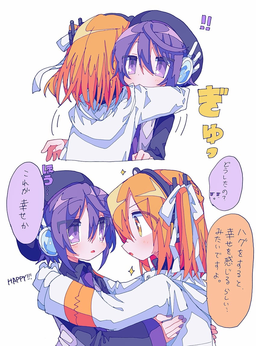 adachi rei and utane uta (utau and 1 more) drawn by mekziro