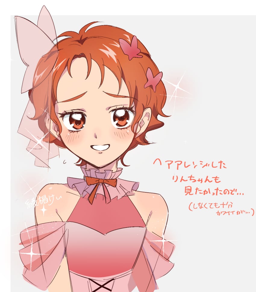 natsuki rin (precure and 2 more) drawn by kei_(wa_shoi)