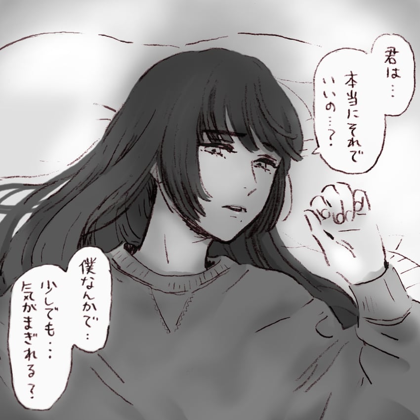 arisa (original) drawn by yuki_touko