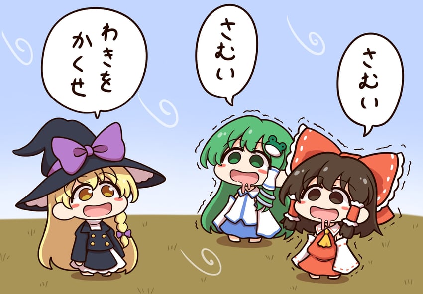 hakurei reimu, kirisame marisa, and kochiya sanae (touhou) drawn by shitacemayo