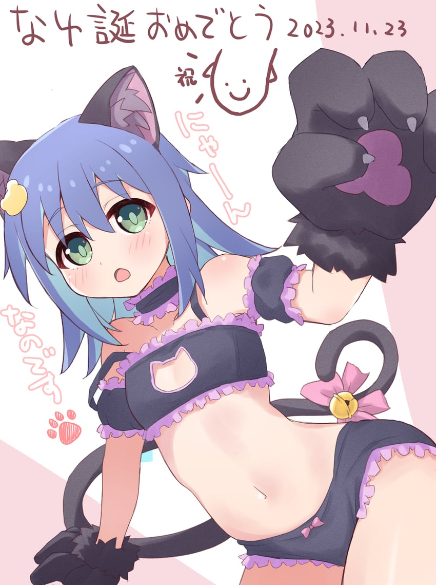 oyama mahiro and tenkawa nayuta (onii-chan wa oshimai!) drawn by non105