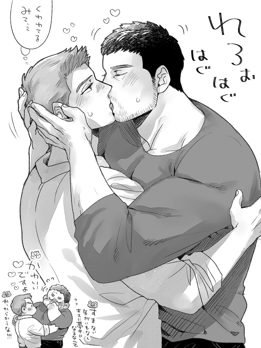 chris redfield and piers nivans (resident evil and 1 more) drawn by gold_5610
