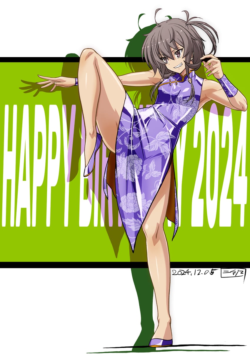 shichinosato kofuki (toji no miko) drawn by niitsuma_daisuke_(animator)