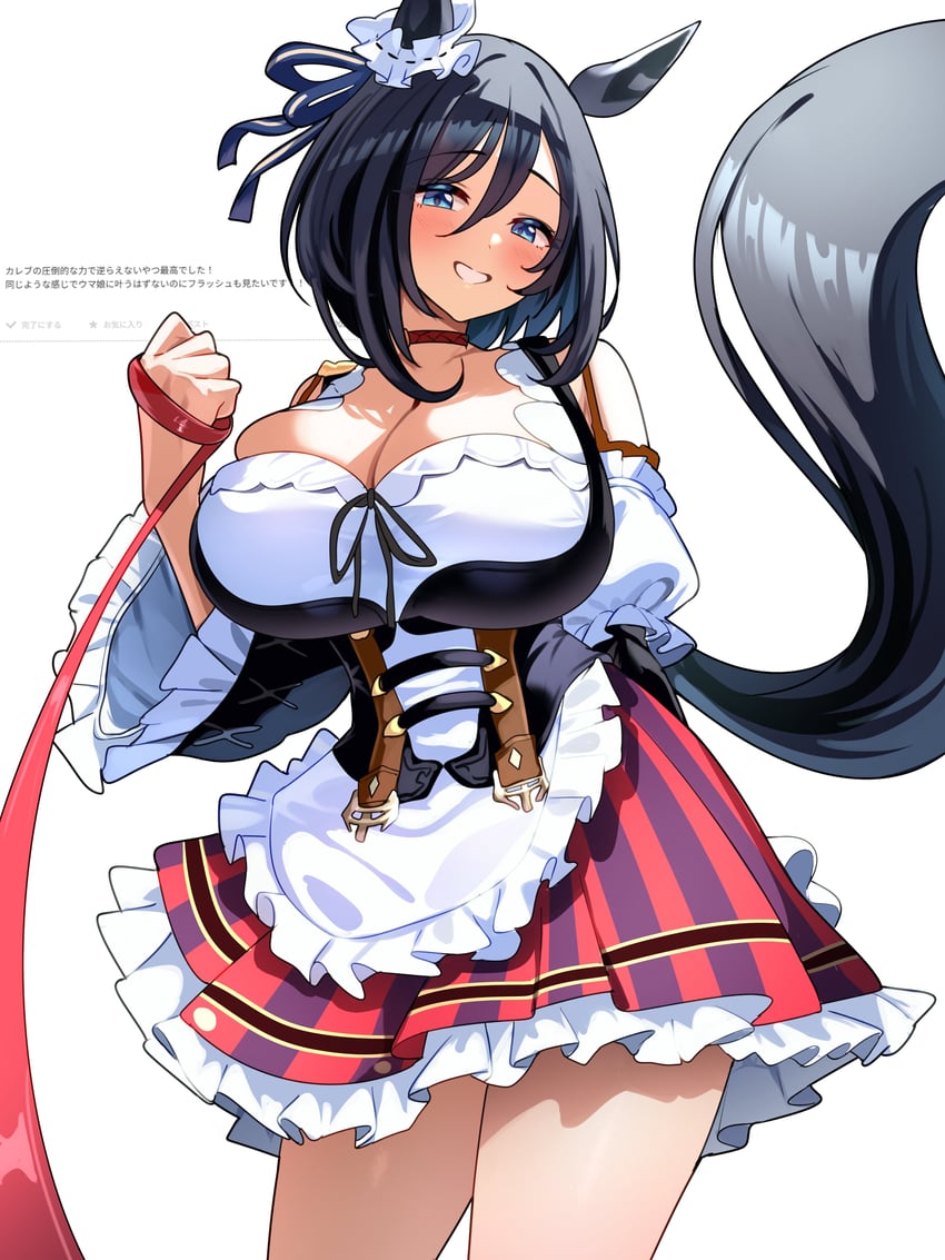eishin flash (umamusume and 1 more) drawn by smoke_klll