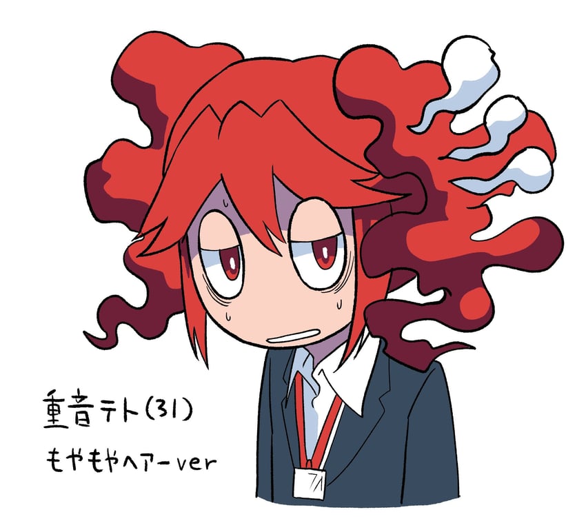 kasane teto (utau and 2 more) drawn by readybug