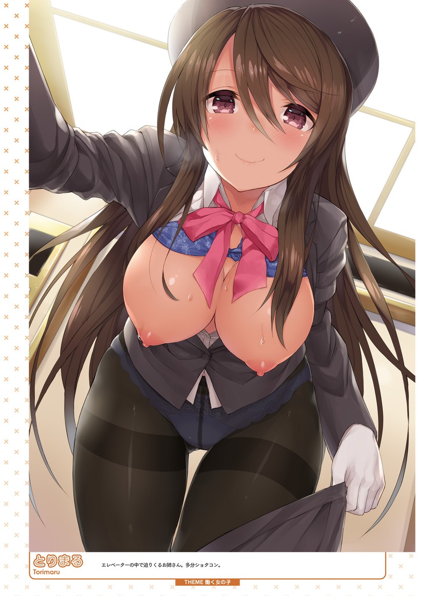 original and 1 more drawn by torimaru