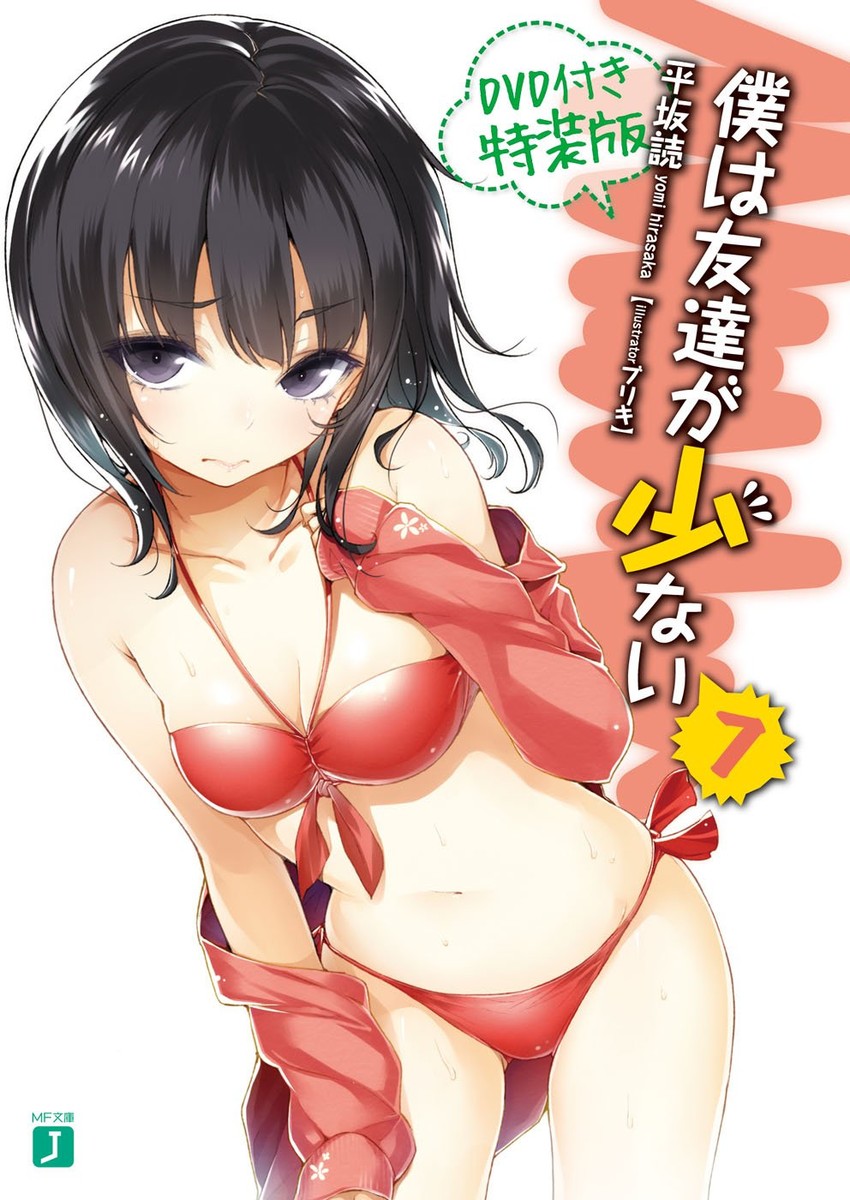 mikazuki yozora (boku wa tomodachi ga sukunai) drawn by buriki