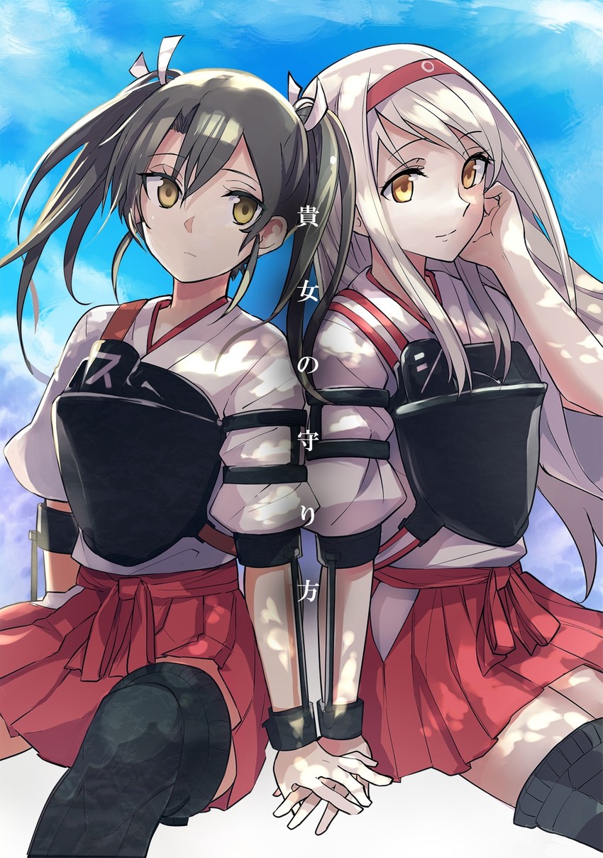 zuikaku and shoukaku (kantai collection) drawn by mitsu_(tendou_itsuki)