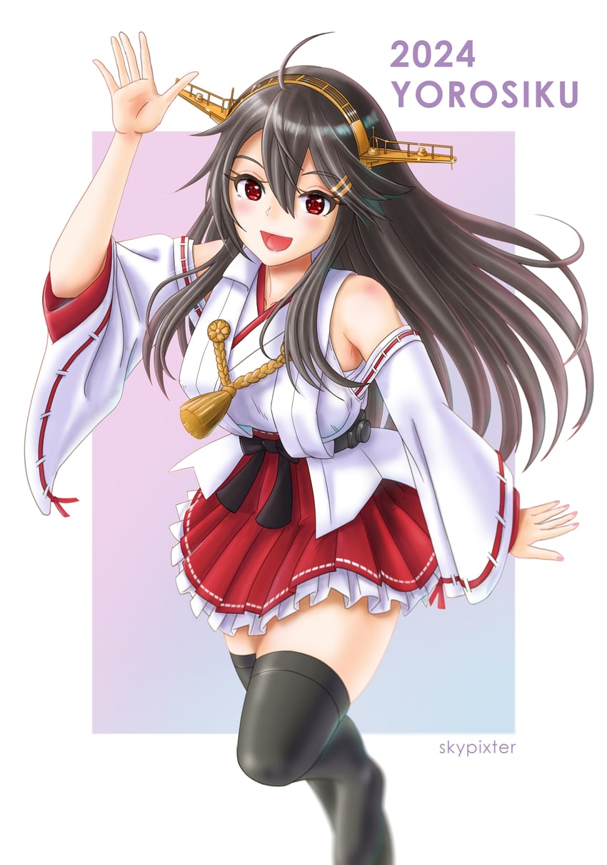 haruna and haruna kai ni (kantai collection) drawn by skypixter