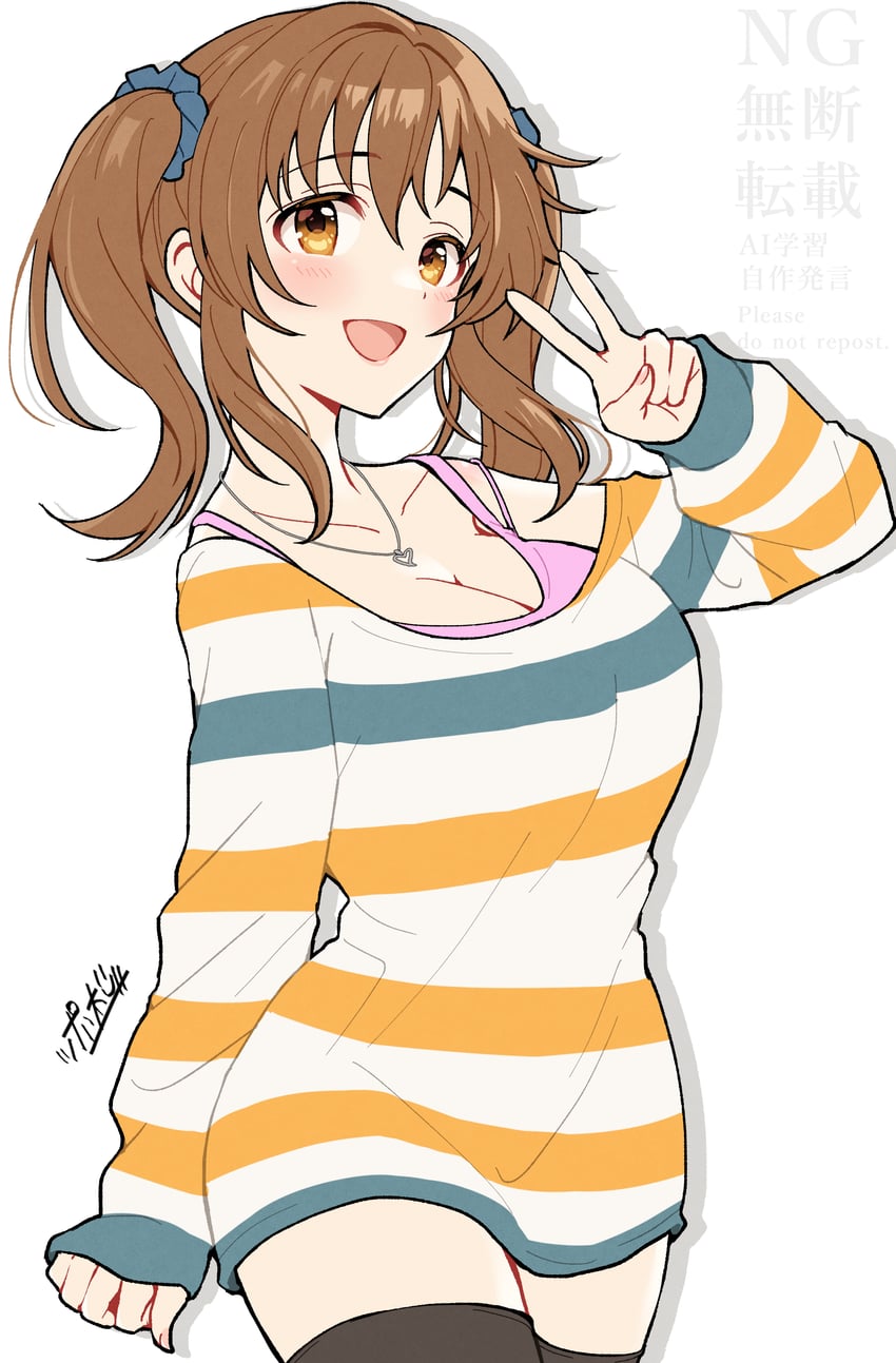 totoki airi (idolmaster and 1 more) drawn by popon_ta