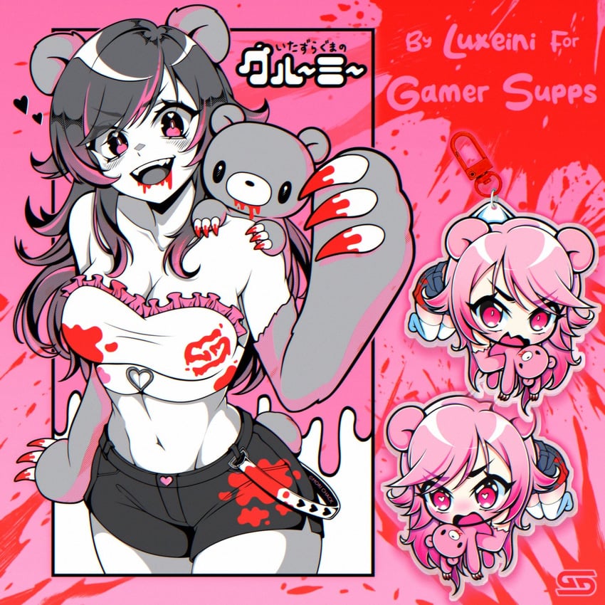 gloomy bear (gamer supps and 1 more) drawn by luxeini