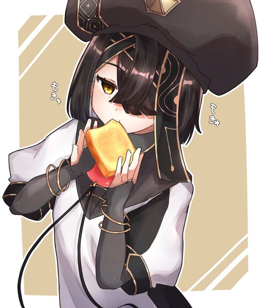 xu fu and space xu fu (fate and 1 more) drawn by wasabi0610