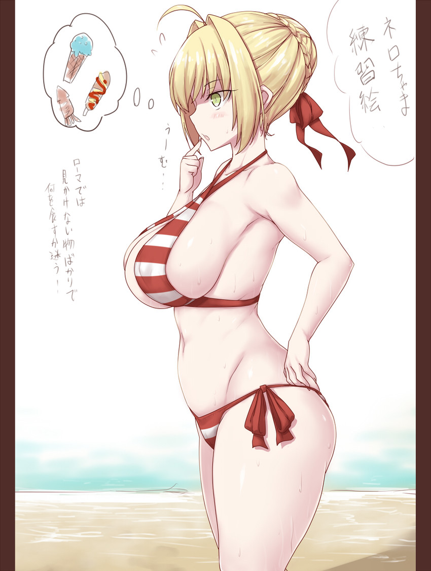 nero claudius (fate and 1 more) drawn by jema