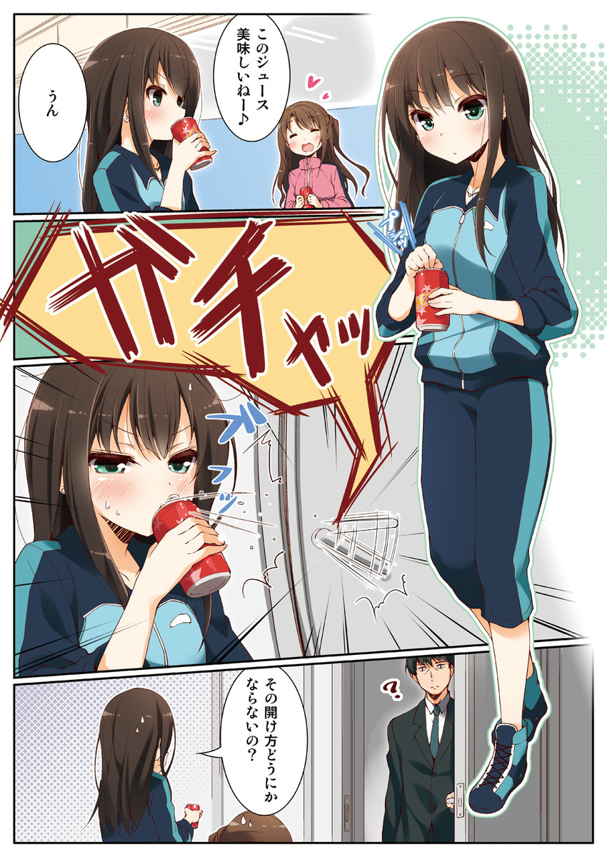 producer, shibuya rin, and shimamura uzuki (idolmaster and 1 more) drawn by yume_no_owari