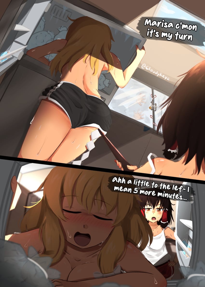 hakurei reimu, kirisame marisa, and cirno (touhou) drawn by cloudykeyz