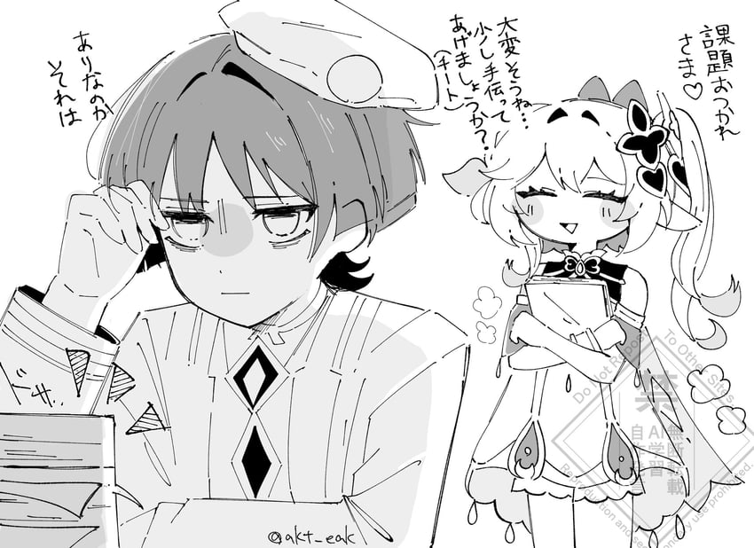 scaramouche, nahida, and wanderer (genshin impact) drawn by 3ksubak and akt_eak