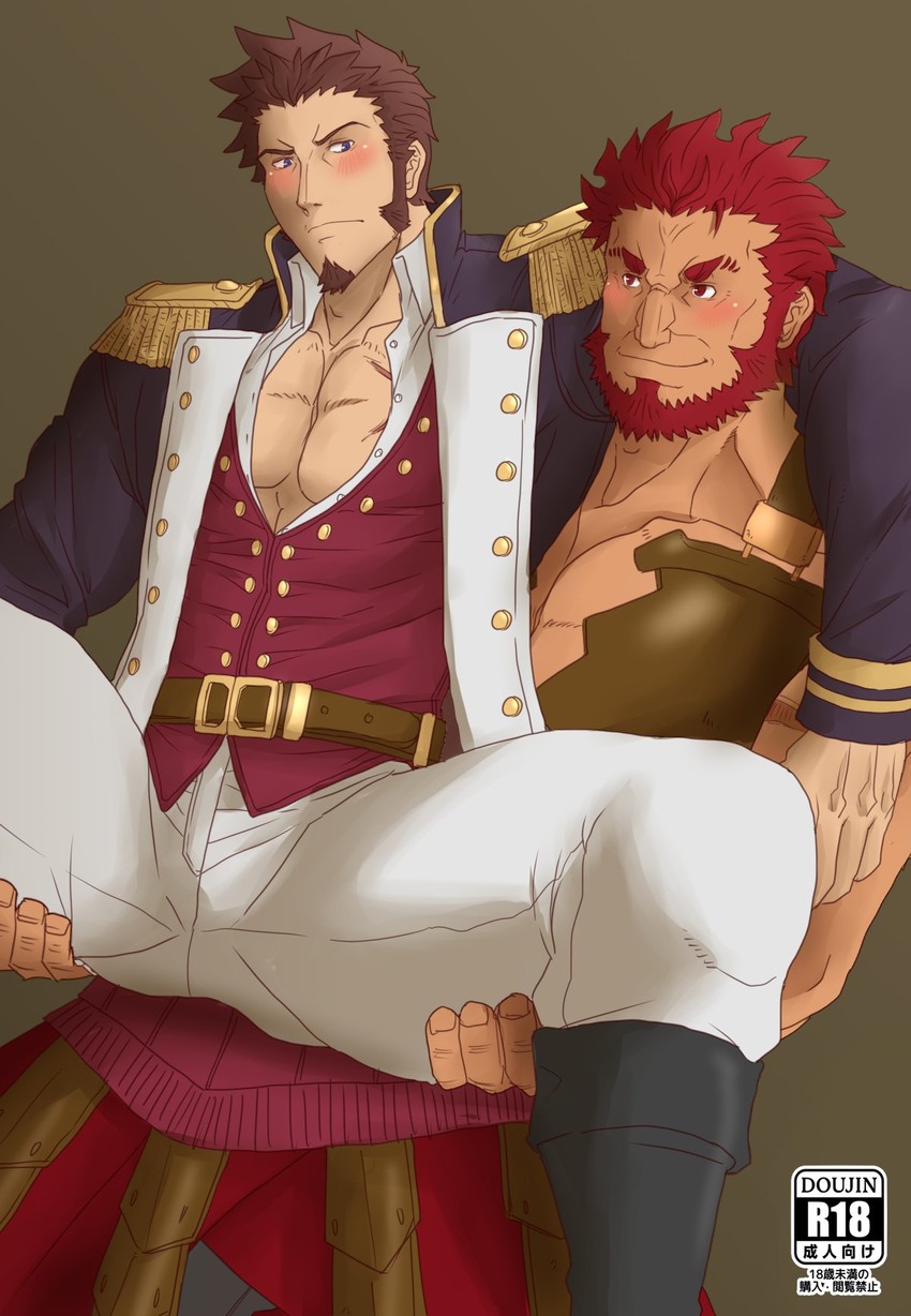 iskandar and napoleon bonaparte (fate and 1 more) drawn by abeberries