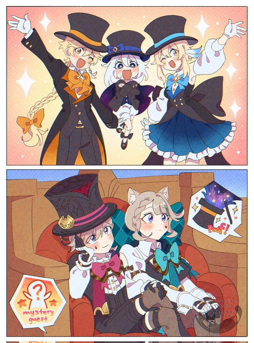 lumine, aether, paimon, lynette, and lyney (genshin impact) drawn by hashibi_(noyasakihashibi)