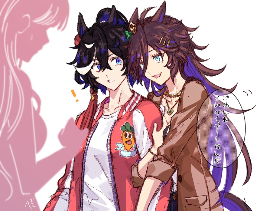 mr. c.b. and katsuragi ace (umamusume) drawn by jagaimobeniko