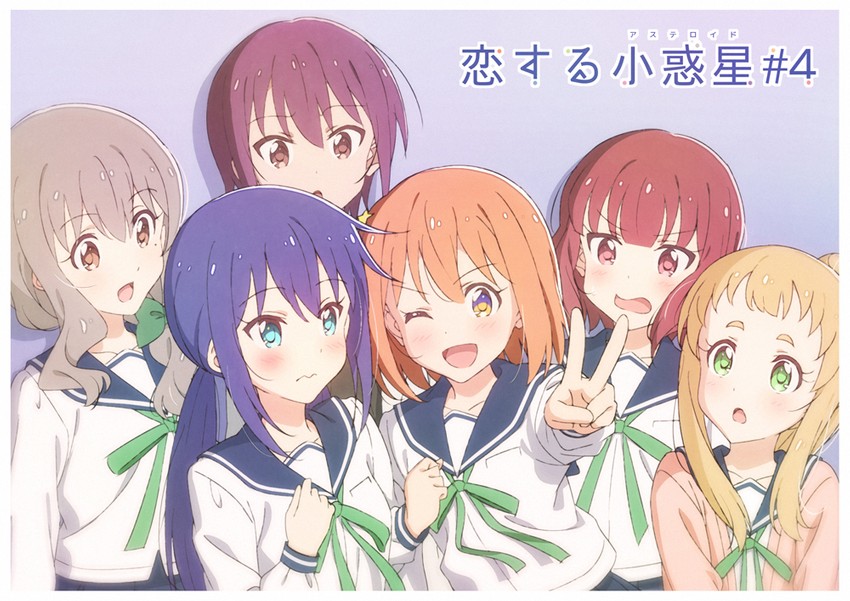 manaka ao, konohata mira, inose mai, sakurai mikage, morino mari, and 1 more (koisuru asteroid) drawn by key_kun