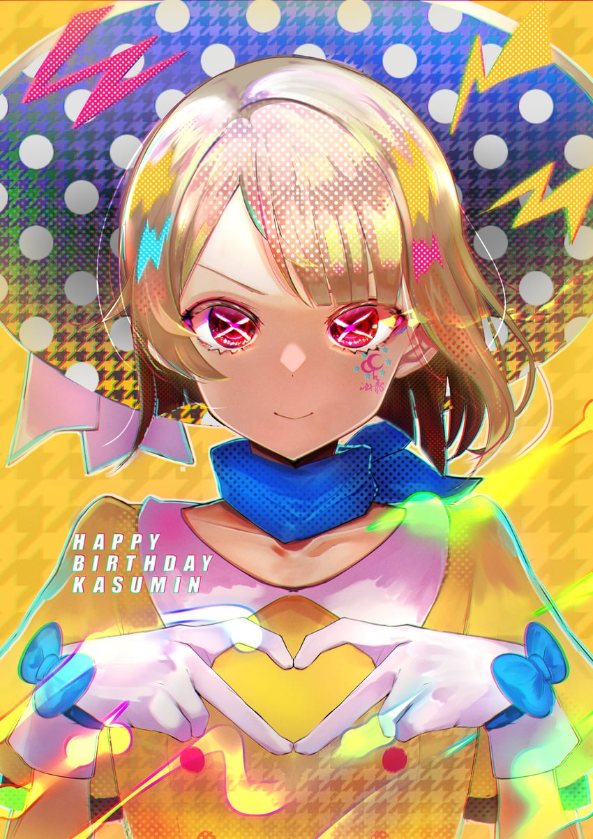 nakasu kasumi (love live! and 1 more) drawn by yaa-kun