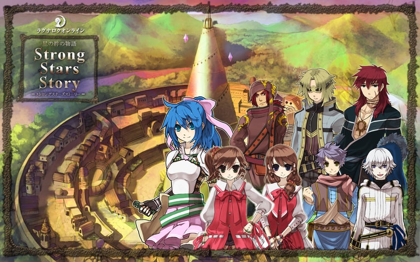 spica parfait, sabiku, aruna, airi, and rufaku (ragnarok online) drawn by lala_(sputnik)