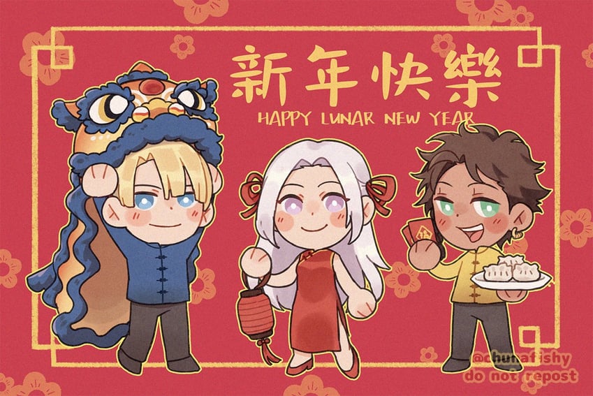 edelgard von hresvelg, dimitri alexandre blaiddyd, and claude von riegan (fire emblem and 1 more) drawn by chunafishy