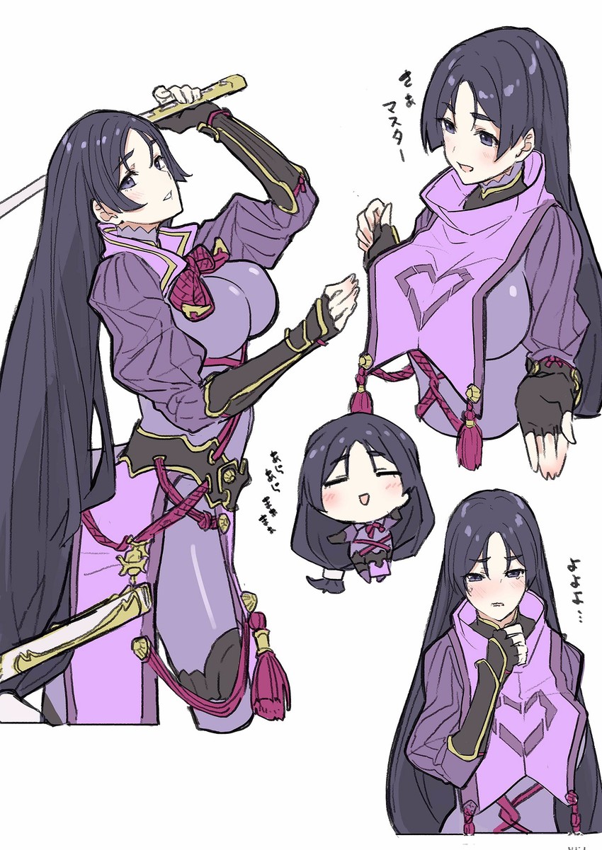minamoto no raikou (fate and 1 more) drawn by teshima_nari