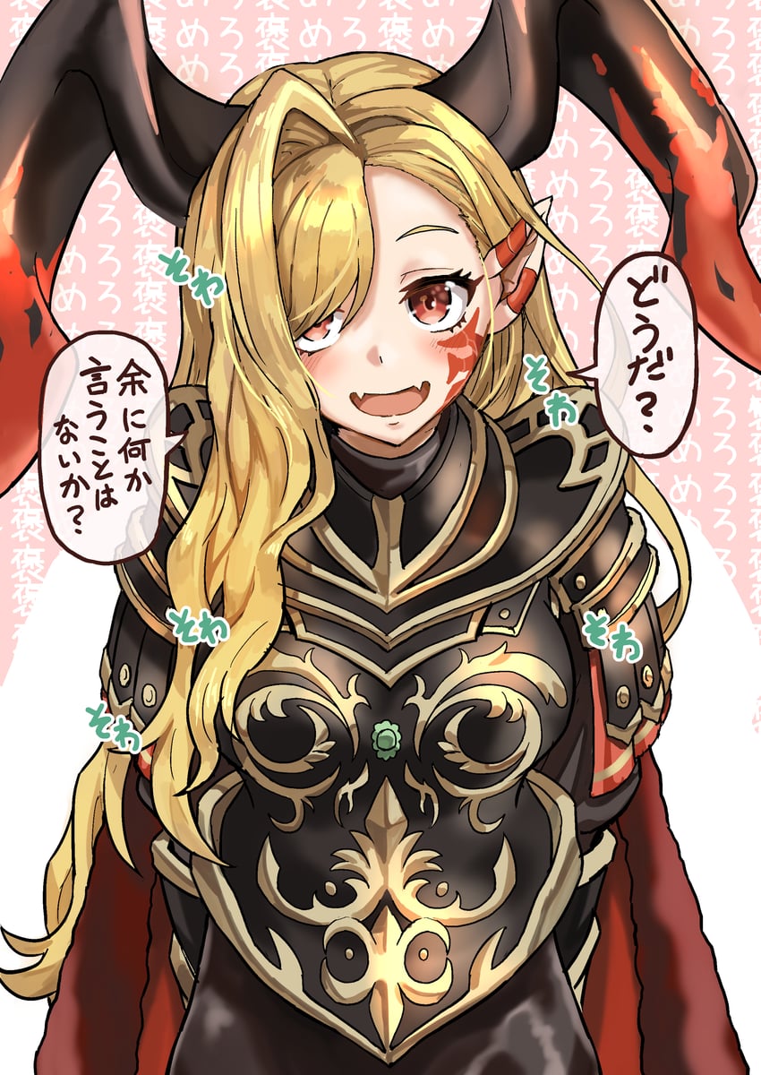 nero claudius and queen draco (fate and 1 more) drawn by okitsugu