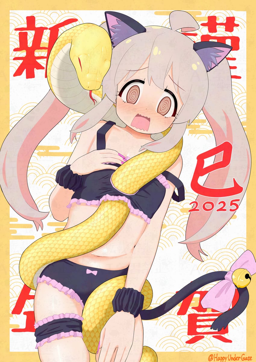 oyama mahiro (onii-chan wa oshimai!) drawn by happyundergate