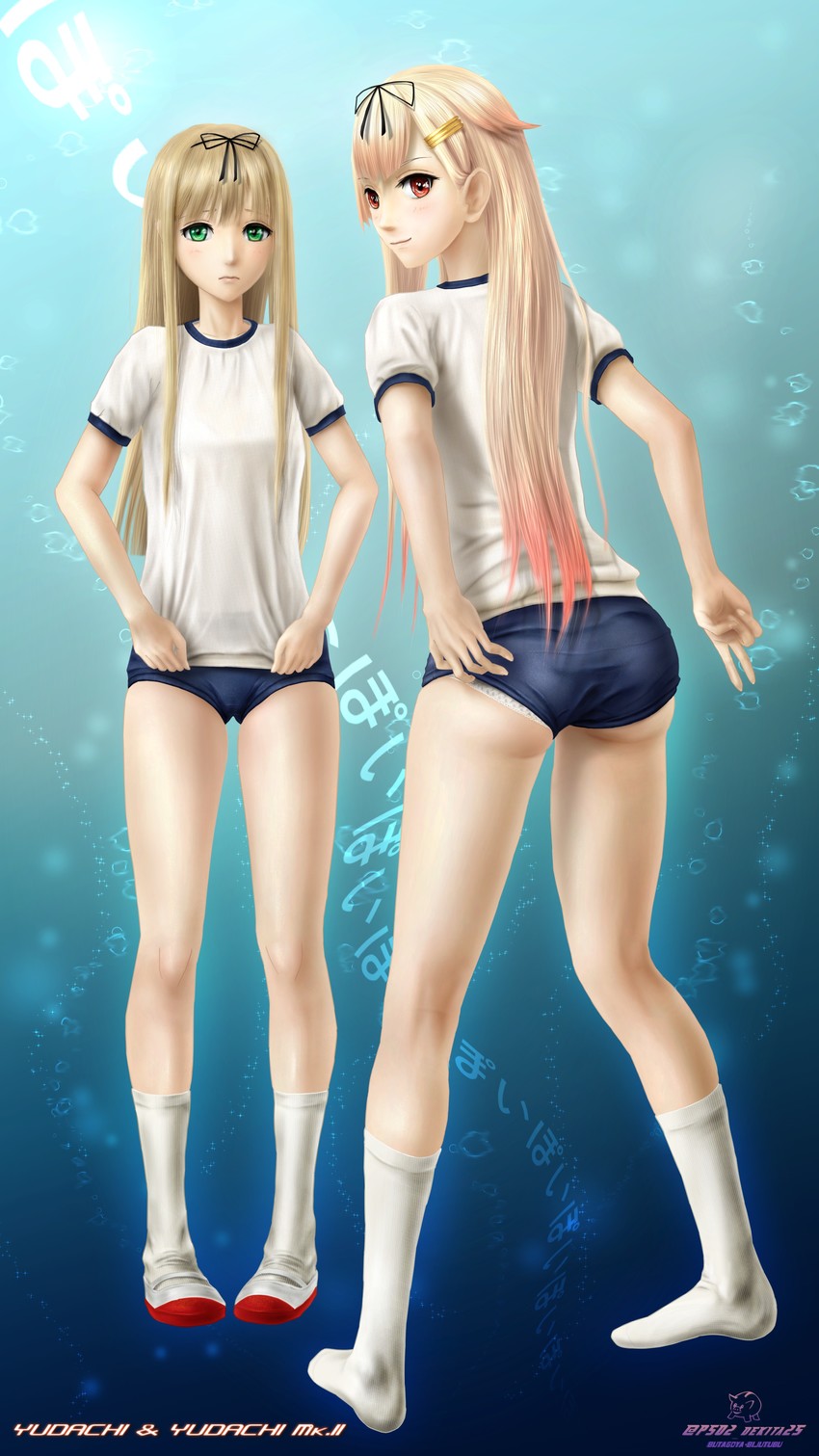 yuudachi and yuudachi kai ni (kantai collection) drawn by dekidai_2gou