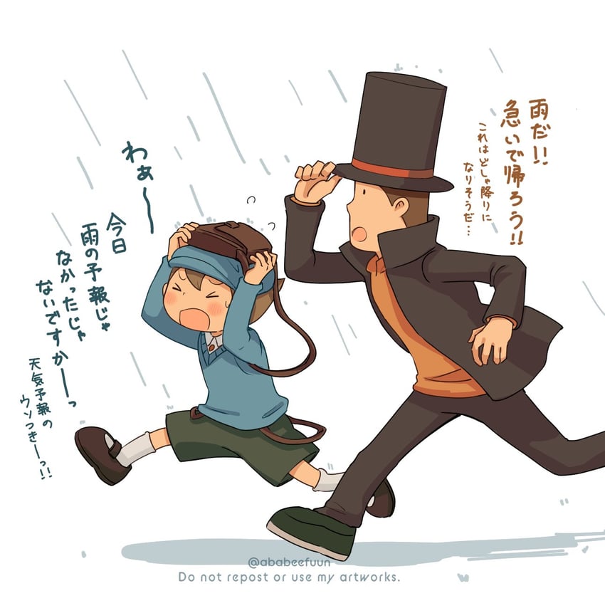 hershel layton and luke triton (professor layton) drawn by abarenbou_bifun