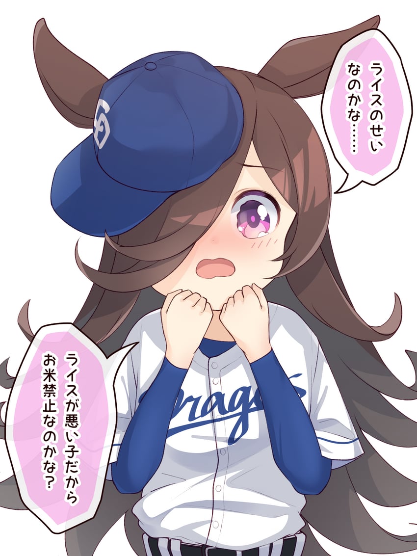 rice shower and tatsunami kazuyoshi (umamusume and 1 more) drawn by nokora_(otonarinoco)