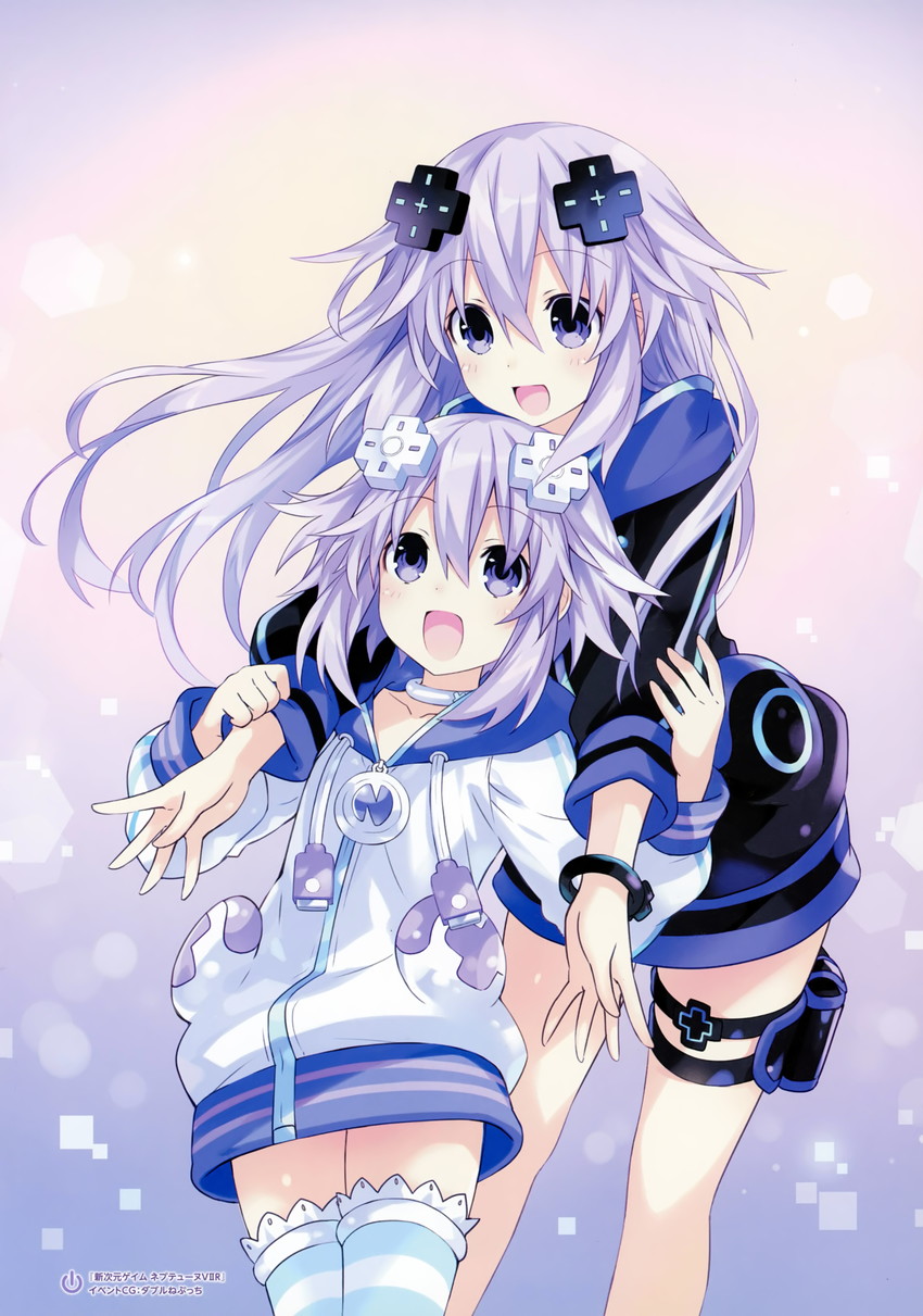 neptune and adult neptune (neptune and 1 more) drawn by tsunako