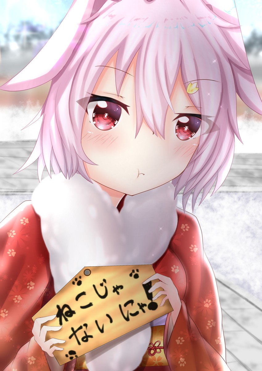 tama (kantai collection) drawn by petit_rinka