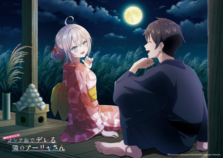 alisa mikhailovna kujou and kuze masachika (tokidoki bosotto roshia-go de dereru tonari no alya-san) drawn by murota_yuuhei