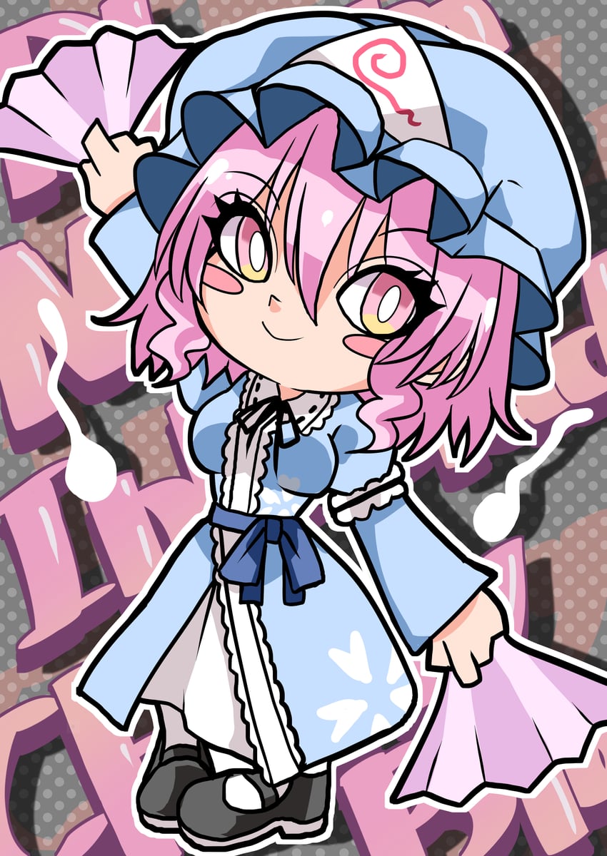 saigyouji yuyuko (touhou) drawn by mahoro_(minase_mahoro)